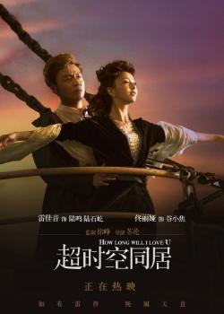 江苏省泗洪县高中毕业证
